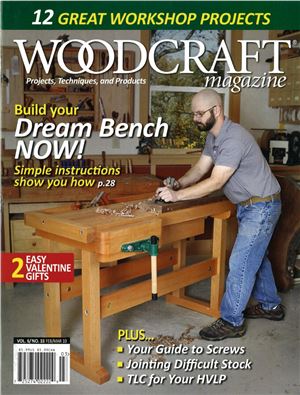 Woodcraft 2010 №33