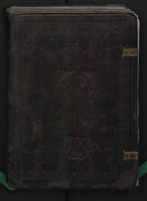 Літоўскі статут першай рэдакцыі 1529 года і льготы для W. Ks. Litewskiego (Ч6 из 6)