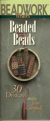 Campbell J. Beaded Beads 30 Designs / Плетеные бусины 30 дизайнов