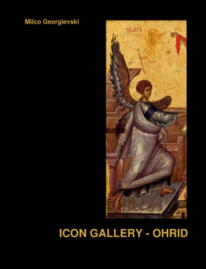 Georgievski M. Icon Gallery - Ohrid
