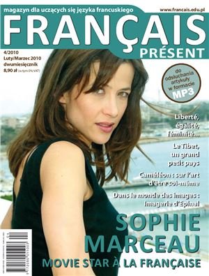 Français Présent 2010 №04 (Audio)