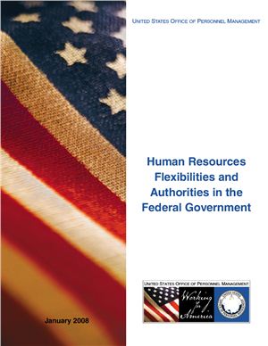 Справочник - Human Resources Flexibilities and Authorities in the Federal Government