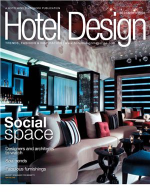 Hotel Design 2008 №12