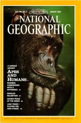 National Geographic 1992 №03