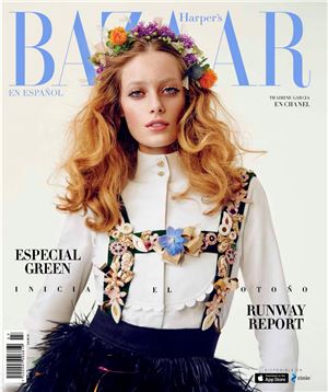 Harper's Bazaar 2015 №07 Agosto (Mexico)