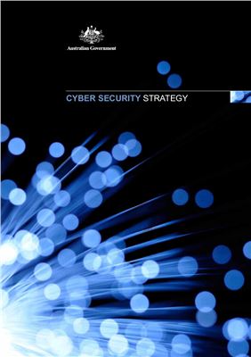 Руководство - Стратегия кибербезопасности Австралии