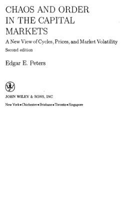 Петерс Э. Хаос и порядок на рынках капитала