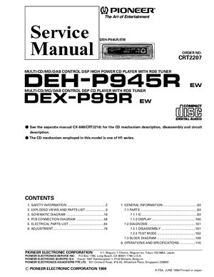 Автомагнитола PIONEER DEH-P945R DEX-P99R