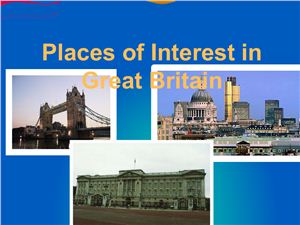 Places of Interest in Great Britain