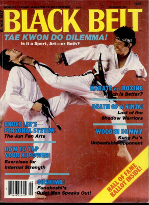 Black Belt 1987 №09