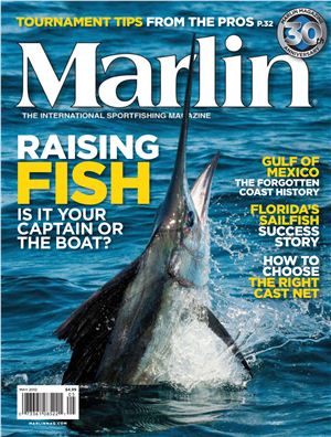 Marlin 2012 №05