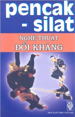 Song Linh. Pencak-Silat - Nghệ Thuật Đối Kháng. Сонг Линг. Боевое искусство Пенчак Силат