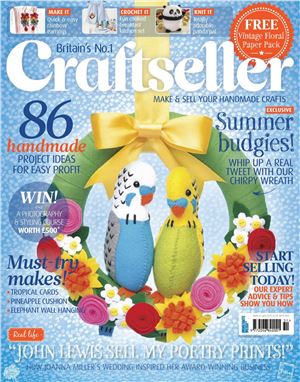 Craftseller 2015 №51