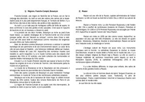 Симкина Н.В. Темы для государственного экзамена по французскому языку как второму иностранному