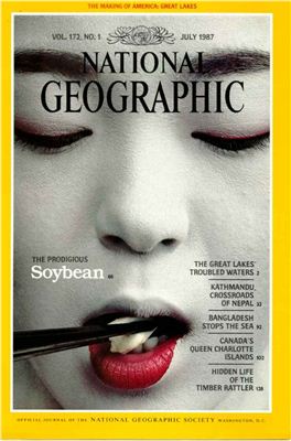 National Geographic 1987 №07