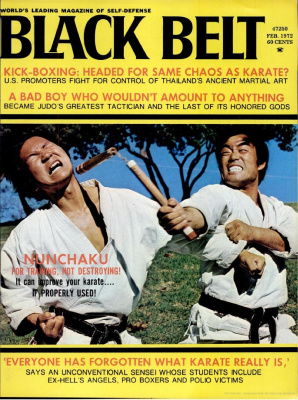 Black Belt 1972 №02