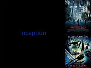 My favourite film (Inception)