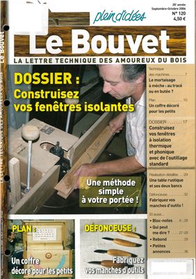 Le Bouvet 2006 №120 сентябрь-октябрь