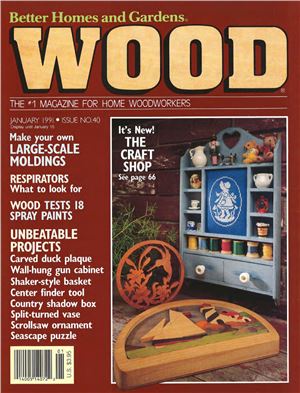 Wood 1991 №040