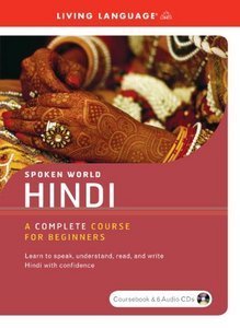 Hindi: A Complete Course for Beginners (Book &amp; 6 Audio CDs). CD5, CD6