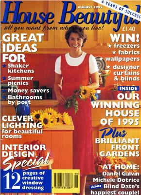 House Beautiful 1995 August