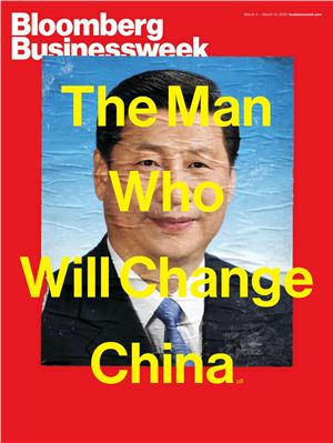 Bloomberg Businessweek 2013.03 (04 March - 10 March) (Europe)
