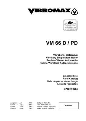 Каток вибрационный JCB Vibromax VM 66 D / PD Parts Catalog (Каталог запасных частей)