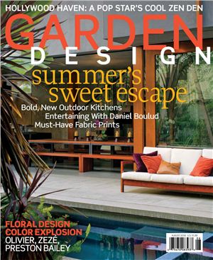 Журнал - Garden Design (2008)07-08