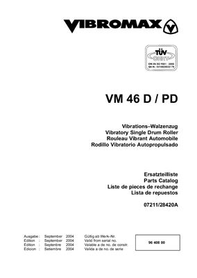 Каток вибрационный JCB Vibromax VM 46D Parts Catalog (Каталог запасных частей)