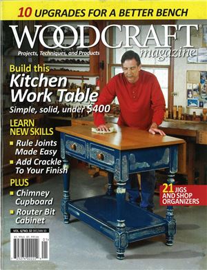 Woodcraft 2009 №32