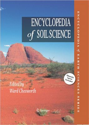 Chesworth Ward. Encyclopedia of soil science