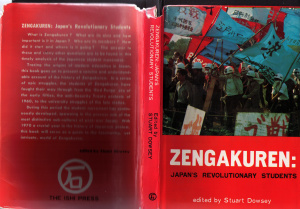 Dowsey Stuart (ed.) Zengakuren: Japan's Revolutionary Students
