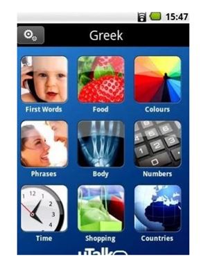 UTalk: Greek (for android)