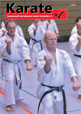 Karate 2005 №03