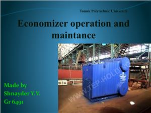 Economizer operation and maintage
