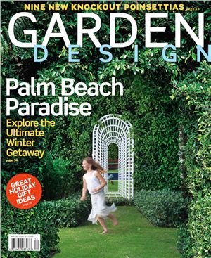 Журнал - Garden Design (2010)11-12