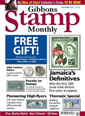Gibbons Stamp Monthly 2013 №12