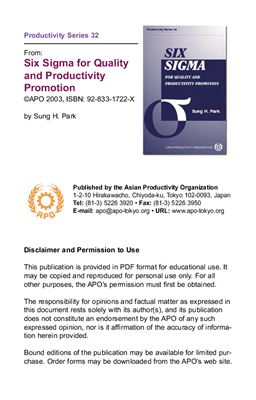 Park S. Six sigma for quality and productivity promotion