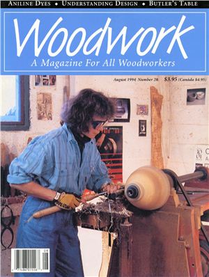Woodwork 1994 №28
