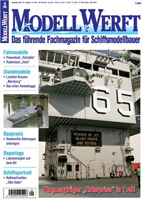 Modell Werft (Модельная верфь) 2005 №09