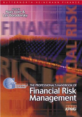 Marc Lore and Lev Borodovsky. The Professional’s Handbook of Financial Risk Management