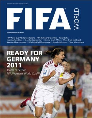FIFA World 2010 №09