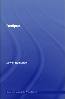 Edmunds Lowell. Oedipus
