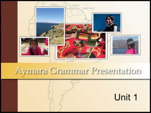 Aymara Grammar / Грамматика языка Аймара