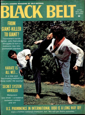 Black Belt 1972 №11
