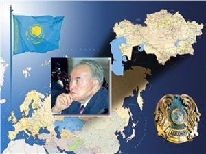 Конституционный закон Республики Казахстан: О государственной независимости РК. 9 класс