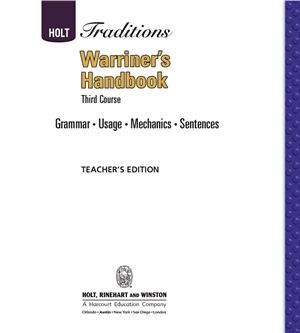 Warriner's Handbook (Grammar, Usage, Mechanics, Sentences) Teacher's Edition + Chapter Tests