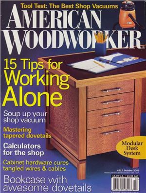 American Woodworker 2005 №117
