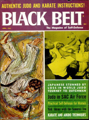 Black Belt 1962 №04