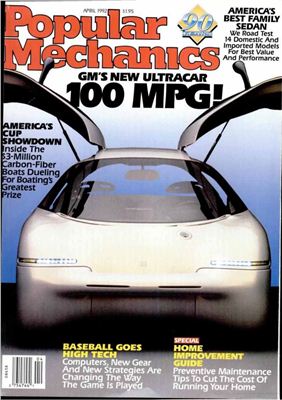 Popular Mechanics 1992 №04